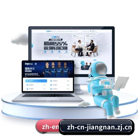 五大专属服务分区,赛事信息分类清晰明了